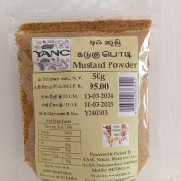 YANc Mustard Powder 50g