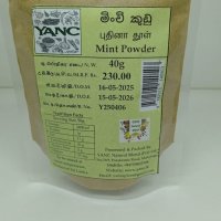 Mint Powder 40g