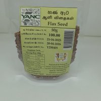 Flax Seeds 50g