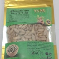 Sunflower Seeds 50g